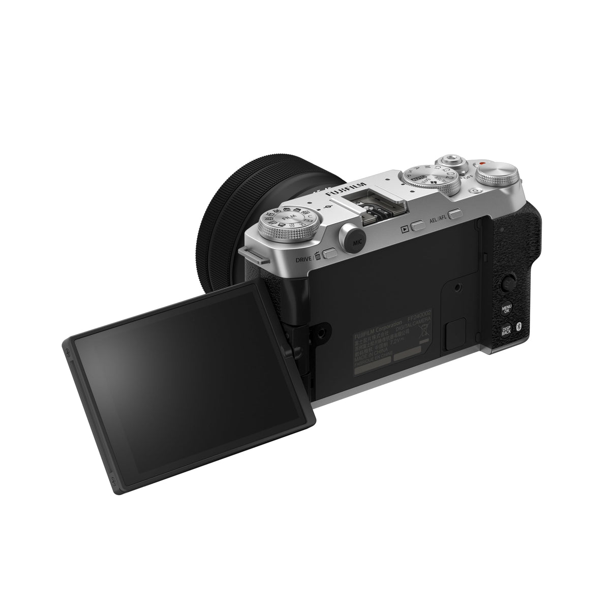 FUJIFILM X-M5 + XC15-45mm Kit Silver